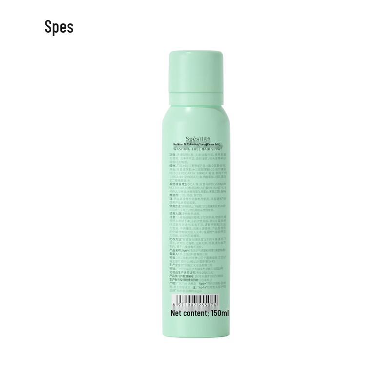 Spes Sweet Grapefruit No-Rinse Volumizing Dry Shampoo
