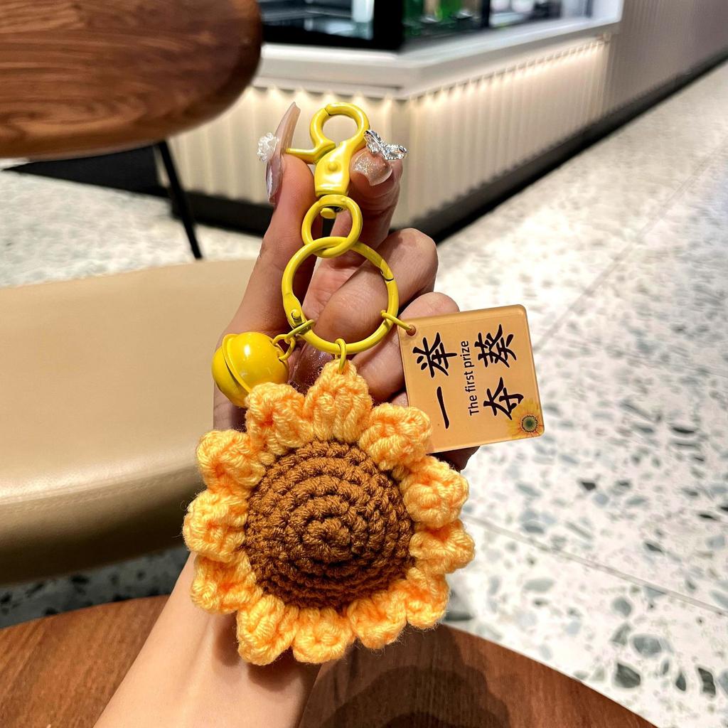 Cute Creative Fashion Handmade Weaving Good Things Happen Keychain Exquisite Cartoon Men'S And Women'S Backpack Small Pendant