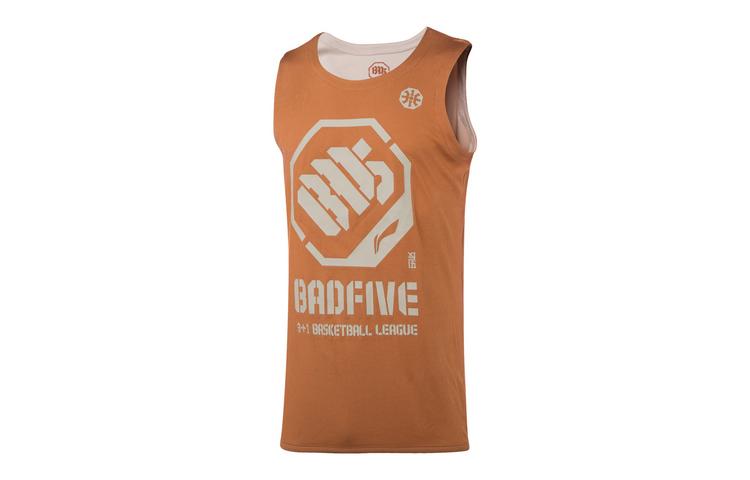 Li Ning BADFIVE Basketball Jerseys Men s Amber Brown Moderate Straight Fit AAYQ007-7 XXL