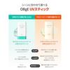 OBgE Pore Zero Oil Control Sunscreen Stick Face Makeup Base Primer Silica Sebum UV Korean Cosmetics
