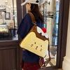 Cute Cat Backpack Student Large Capacity Plush Shoulder Backpack