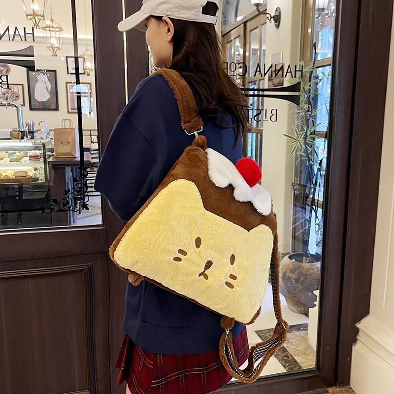 Cute Cat Backpack Student Large Capacity Plush Shoulder Backpack
