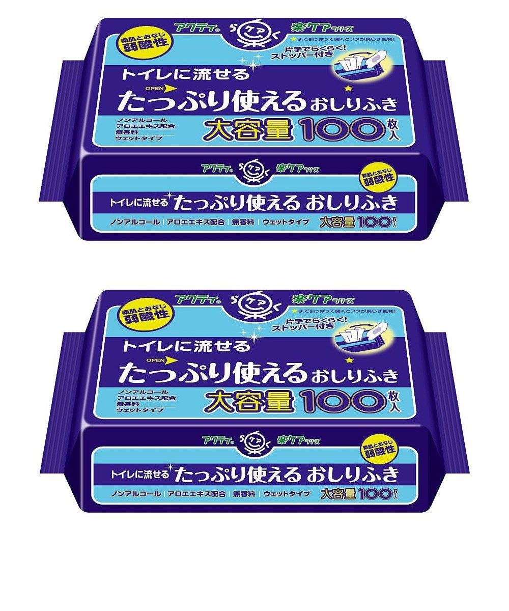 

Bulk Acty Flushable Baby 20 x 15 100 Wipes Dispensing x 2 Packs Purchase Wipes, cm, (Easy One-Hand Stopper)