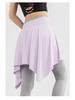 Anti-Exposure Sports Yoga Skirt with Straps - Ballet, Dance, and Yoga Skirt