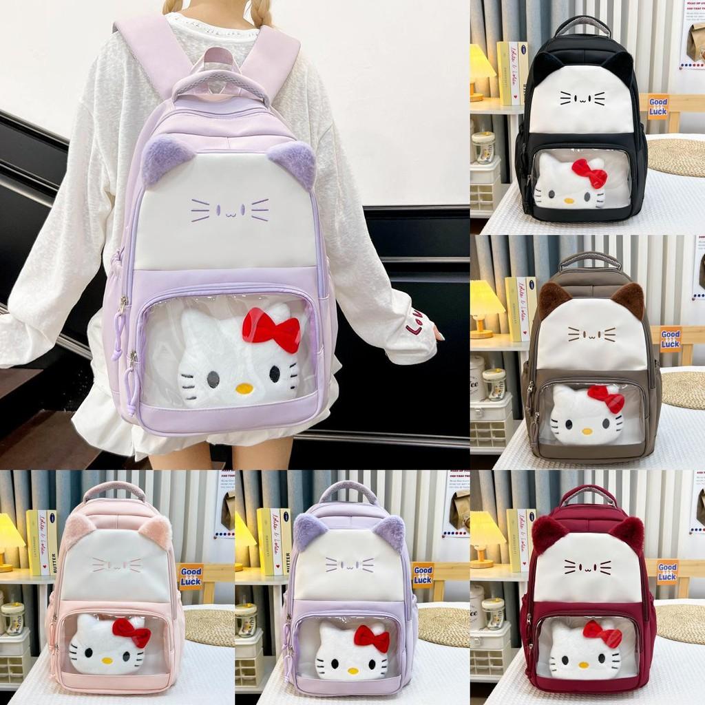 With Backpack Travel Padded Shoulder Straps For School Outings And