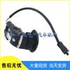 Toyota Camry Reversing Radar Parking Sensor PZ362-00205-C0