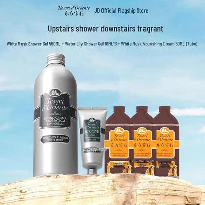 Tesori d'Oriente Bílý pižmový sprchový gel Set 580ml