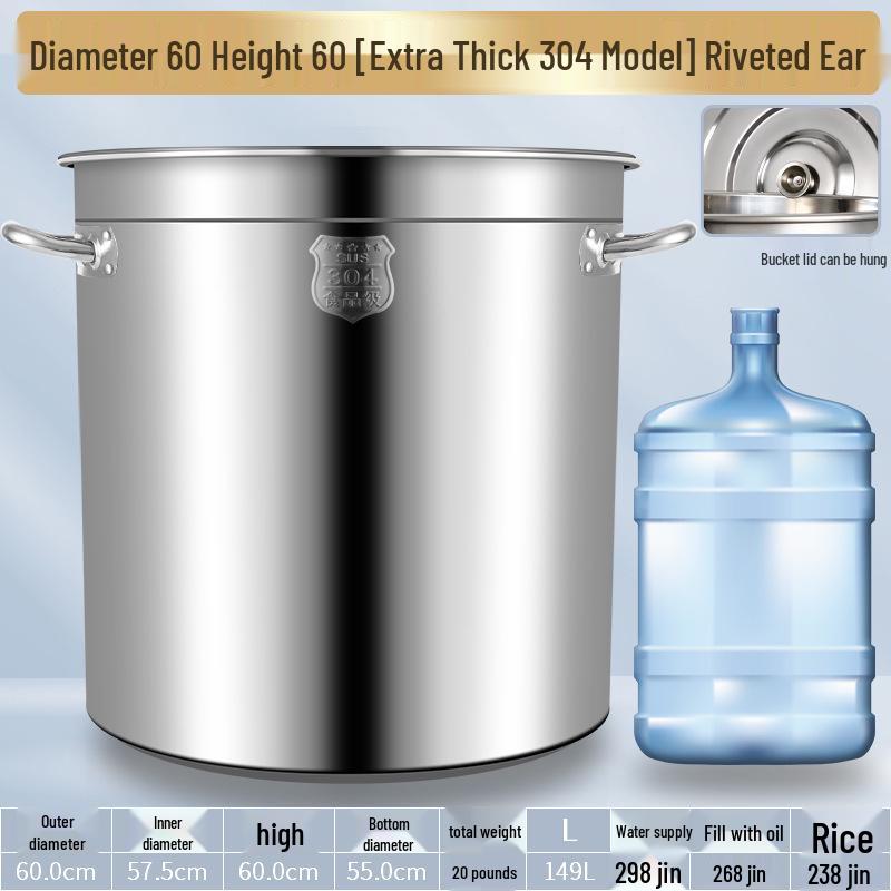 304 Stainless Steel Soup Pot with Lid - Thickened Round Barrel for Commercial Use, Ideal for Rice, Water, Braised Meat, and Porridge.