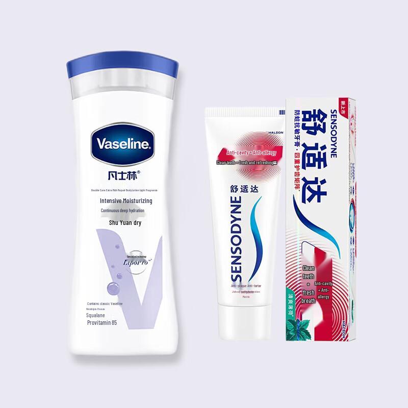 Vaseline Intensive Care Body Lotion and Sensodyne Toothpaste Combo Set
