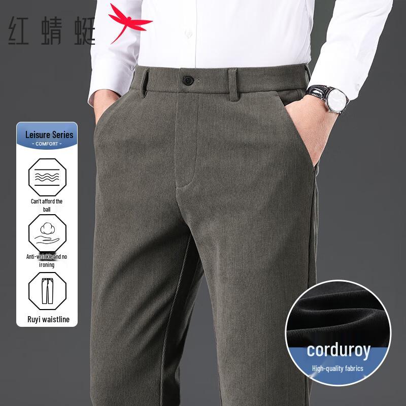 

RED DRAGONFLY Men s Corduroy Business Casual Trousers 33