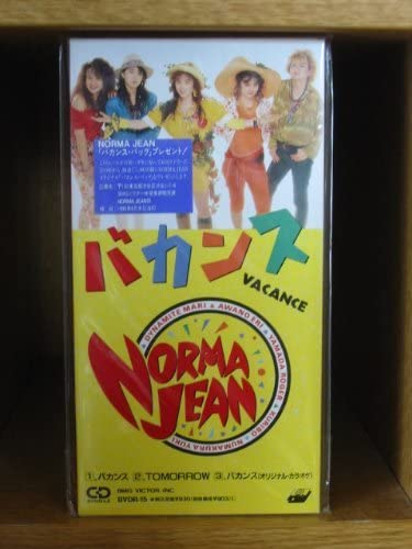 

CD NORMA JEAN, DYNAMITE MARI; JYUNICHI - vacation BVDR15 Japan Music Others Used
