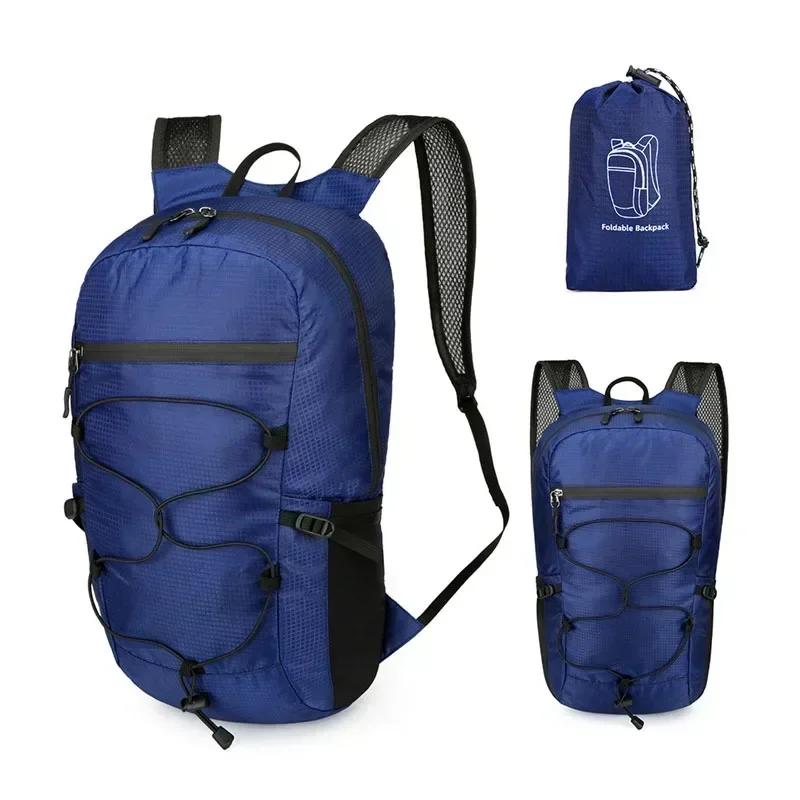 20L Outdoor Lightweight Foldable Waterproof Backpack Pack for Women Men Large Capacity Hiking Travel Backpack