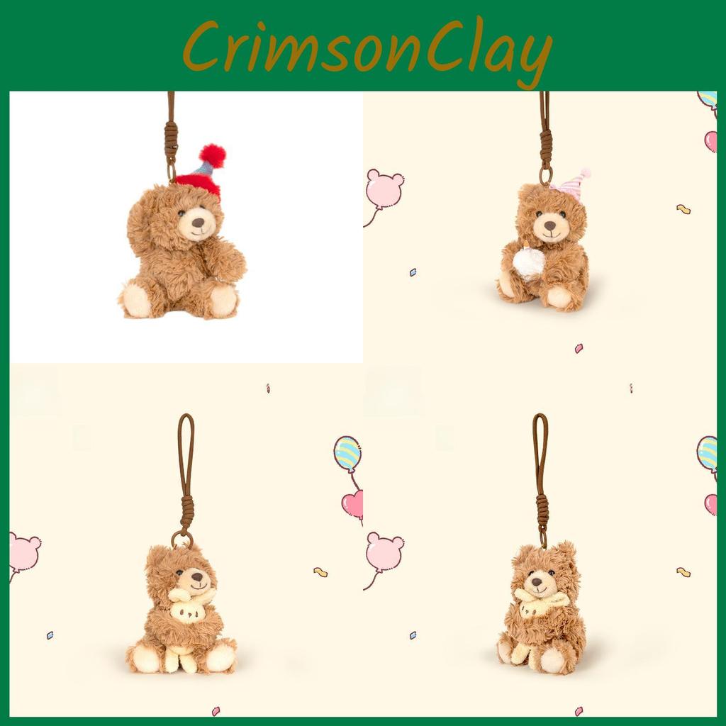 Birthday Cake Bear Hat Rabbit Doll Keychain Animal Plush Pendant Holiday Gift