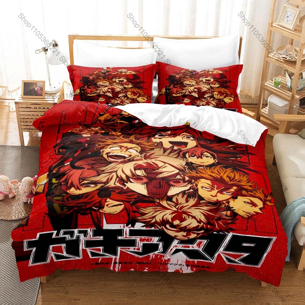 Street Graffiti Art Gachiakuta Chibi Characters Cleaners Battle Scene Anime Merch 3PCS Bedding Duvet Cover + 2 Pillowcases
