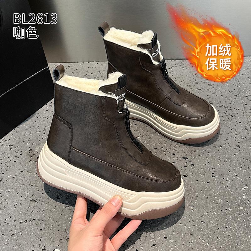 Leather Thick-soled Snow Boots Winter New Large Cotton Velvet Warm and Cold Casual Short Boots
