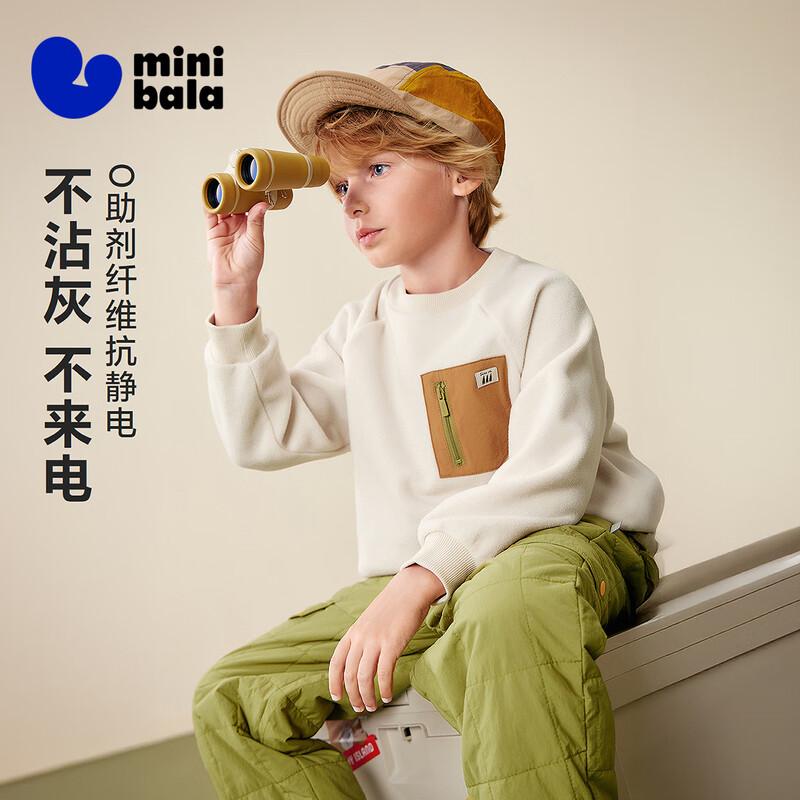 Minibala Kids Anti-Static Fleece Sweatshirt 160