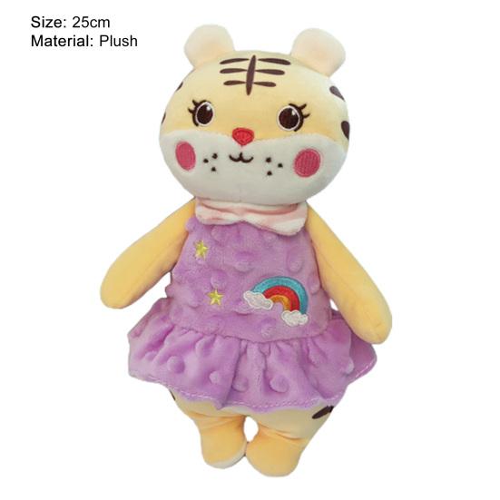 Plush Toy Adorable Appearance Super Soft 2 Styles Baby Plush Tiger Animal Chew Doll for Home