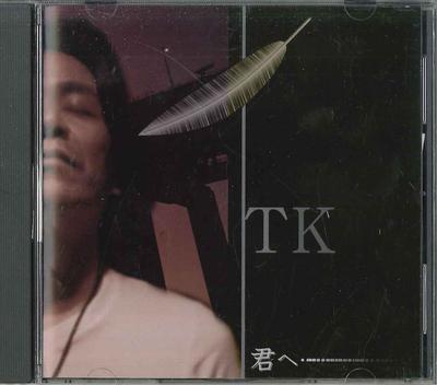 CD TAKAMICHI - Kimi He TK03 YUME Japan Omslag Japansk Pop/Rock Begagnad