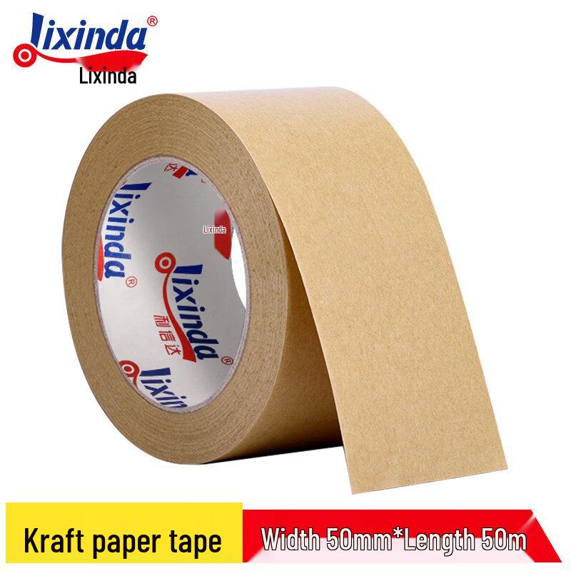 Self-Adhesive Kraft Paper Packing Tape