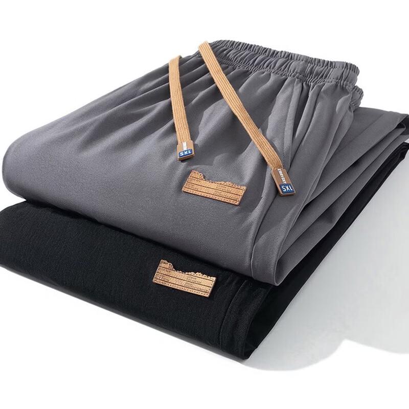 Men's Ice Silk Lightweight Quick-Dry Sports Cropped Pants