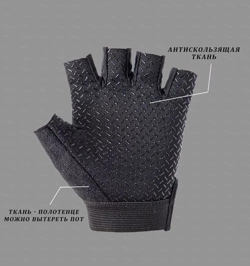 Sporty na świeżym powietrzu Kolarstwo Mężczyźni i Kobiety Wspinaczka Absorpcja Nieoddychające Rękawiczki Bez Palców