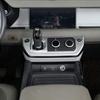 2020-2021 Land Rover Defender A/C Gear Shift Console Frame