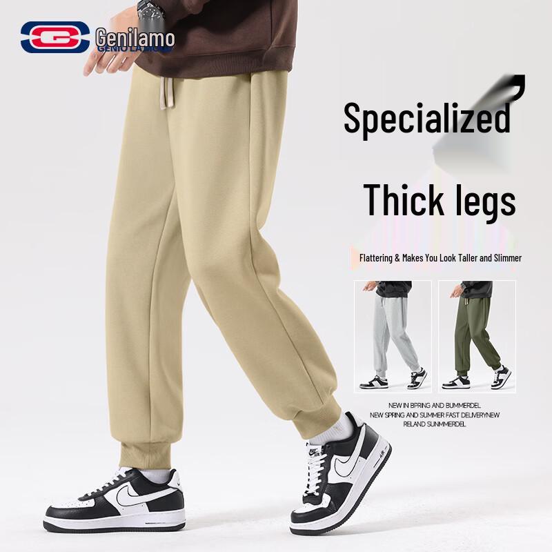 GENIOLAMODE Men's Heavyweight Drape Casual Sports Pants