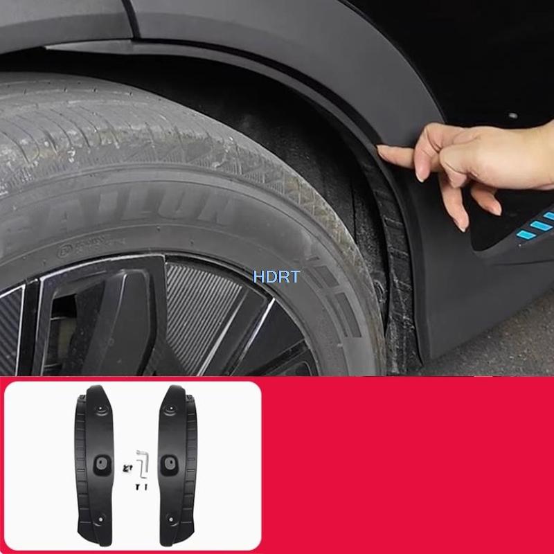 Для Chery Jetour X70 Plus/Fidelity/Soueast S07 2025 + Авто Стайлинг Передний Задний Колесо Брызговик Грязезащита Брызговик Крыло чёрный