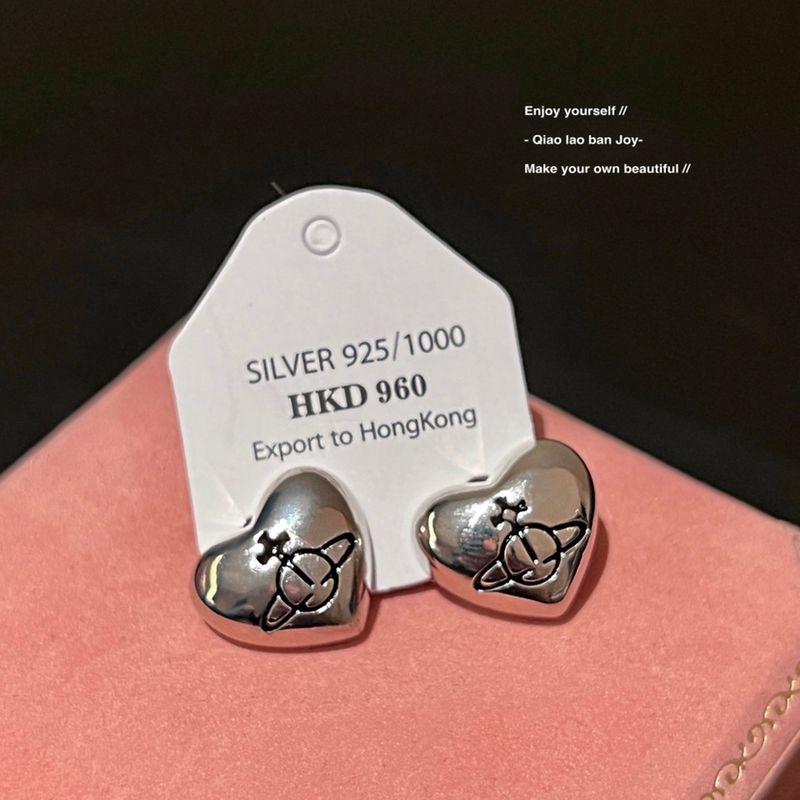 

Empress Dowager Joy 925 Silver Needle Rhinestone Simple Stud Earrings Love