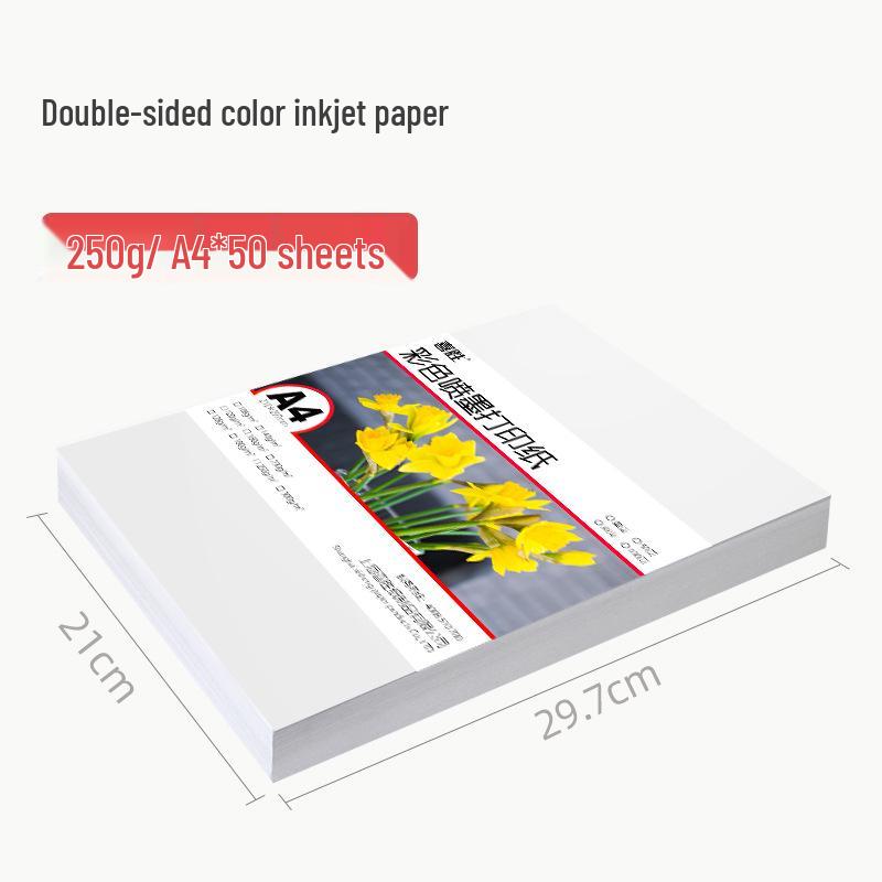 A4 Double-Sided Matte Inkjet Cardstock (230g, 250g, 300g) - White A3 Printable
