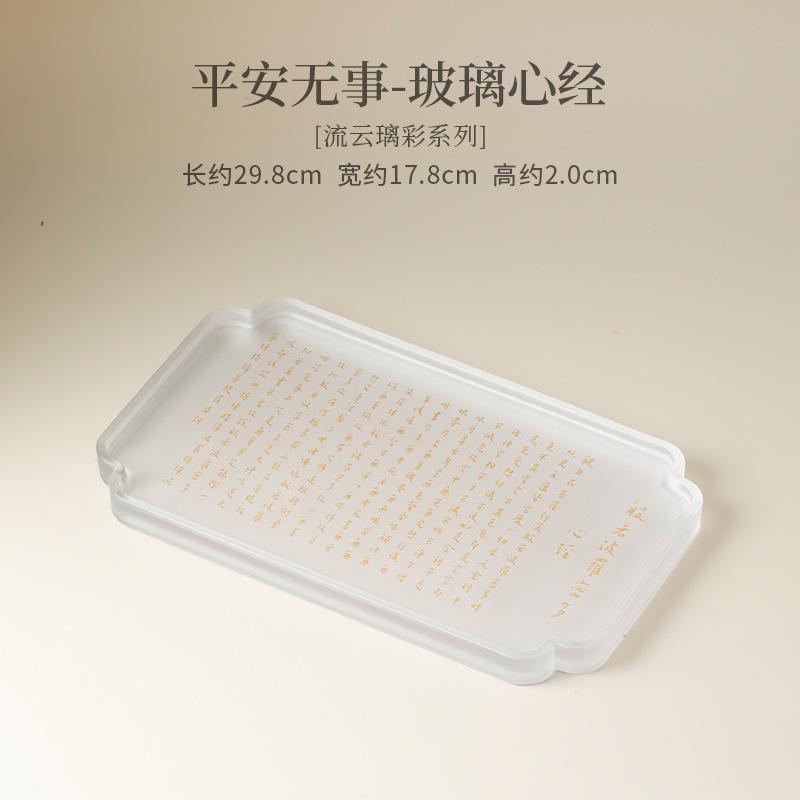 Azurblaue Farbe Handbemaltes Teebrett Nachmittagstee Dessertteller Kaffeeablage Teekannenuntersetzer Serviergeschirr Handwerk