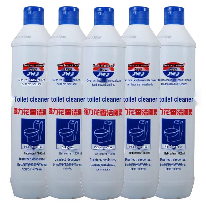 Jingwanjia Powerful Toilet Cleaner 1000g x 5 Bottles