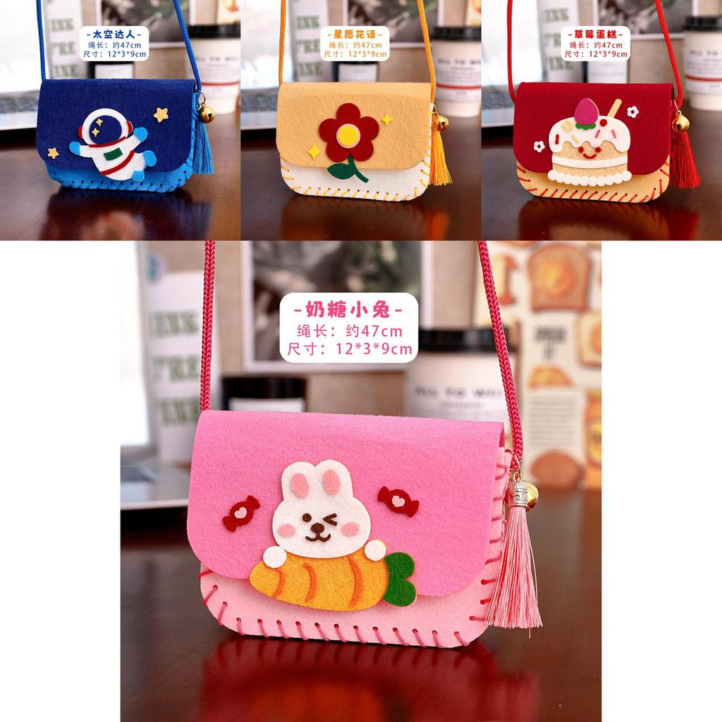 Children Handmade Cartoon Pattern Non Woven Fabric Crossbody Bag Material Set For Kids Handmade Gift