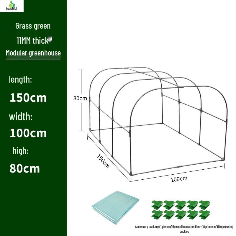 Садовая теплица Jimei Garden с морозостойкой изоляцией