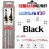 Aluminum Quick-Release Skewer With Titanium Axle Road Bike Wheel Hubs Lightweight Cycling Accessory