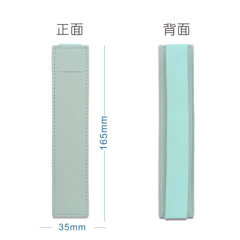1pc Leather Adjustable Elastic Band Pen Holder, Pen Pouch For Planner, Pen Holder For Notebook, Notebook Pen Holder