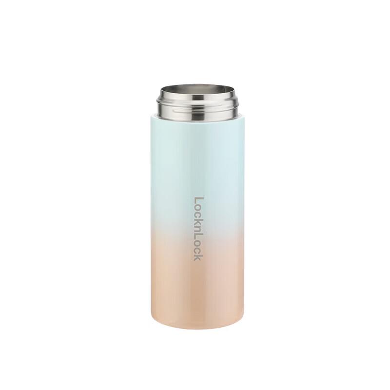 Lock&Lock Pop-Up Lid Insulated Thermos