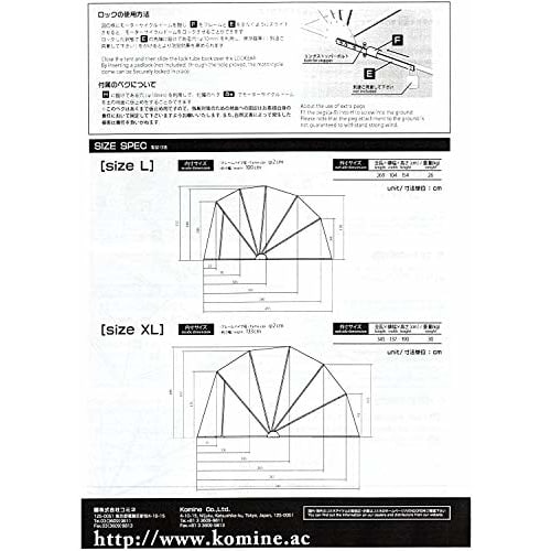 Komine KOMINE AK-103 Motocykel Dome Olive XL 09-103