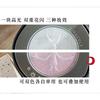 GIRLCULT - Miao Psychic Series Highlight Rouge