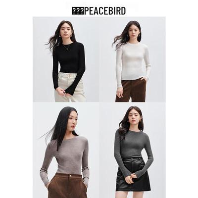 Peacebird Women's Seamless Knit Round Neck Base Layer Top