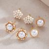 6 Pcs Fashion French Pearl Stud Earrings Set for Women Fashion Elegant Geometric Round Earring Banquet Daily Jewelry Gifts 2026