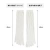 Kurashikinu Silk Natural Suitable for Sensitive and Dry Prevents Made In Size 100% Five-Toe Socks, Material, Unisex, Skin, Cold, Warms, Layers, Japan,