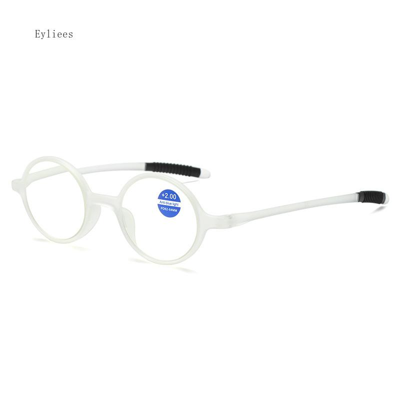 Classical Retro Round Frame Reading Glasses, Flexible Pocket Reader, Presbyopia Glasses, +1.0 To +3.5 Gafas De Lectura Hombre
