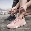 Hot Pink Women's Running Shoes Big Size 46 Breathable Socks Sneakers For Men Women Lightweight Walking Shoes Men's Sports Shoes