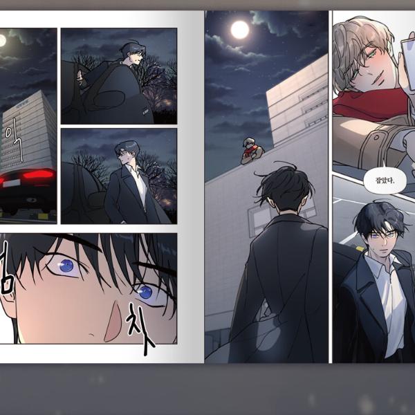 A Tree Without Roots 1-2, Korean Webtoon, Comic Books