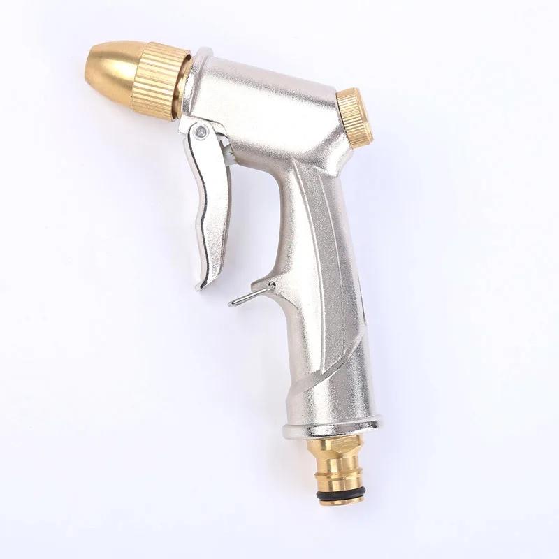 Electroplated Aluminum Alloy Gun Body Copper-plated Gun Head High-pressure Car Wash Water Gun Watering Nozzle