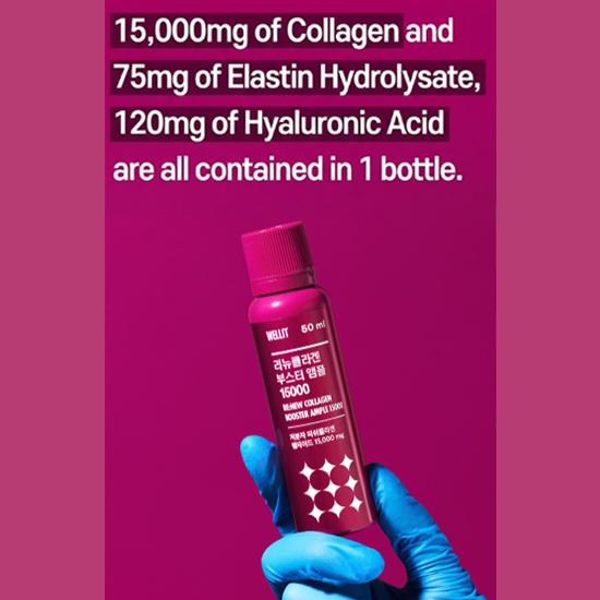 WELLIT Re:Neue Kollagen-Booster-Ampulle 15000 50ml × 14 Flaschen (3 Optionen)