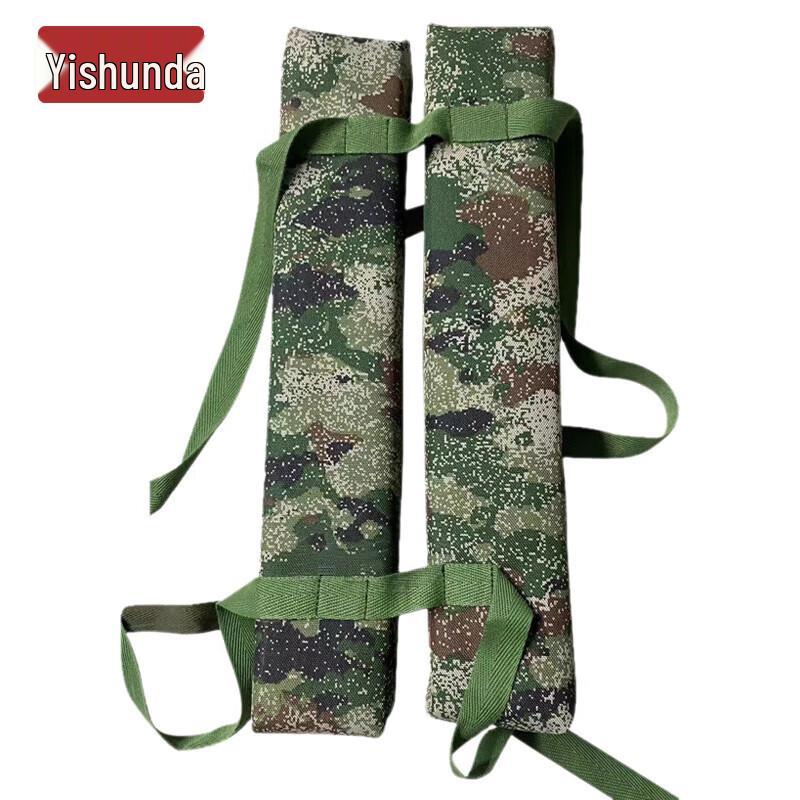 Yi Shun Da Outdoor Floating Camouflage Equipment Bag