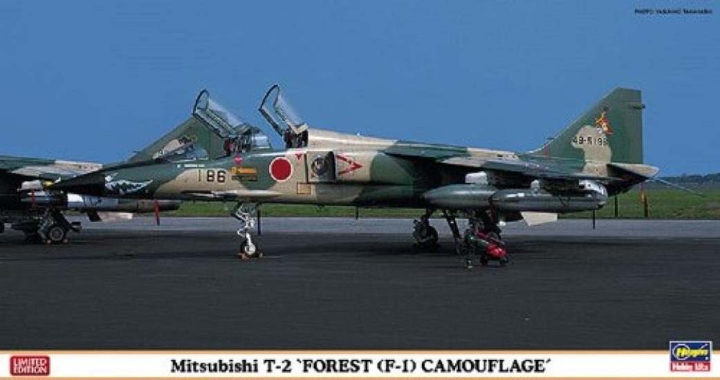 

Hasegawa Mitsubishi Forest Camouflage 07374 1/48 T-2 F-1