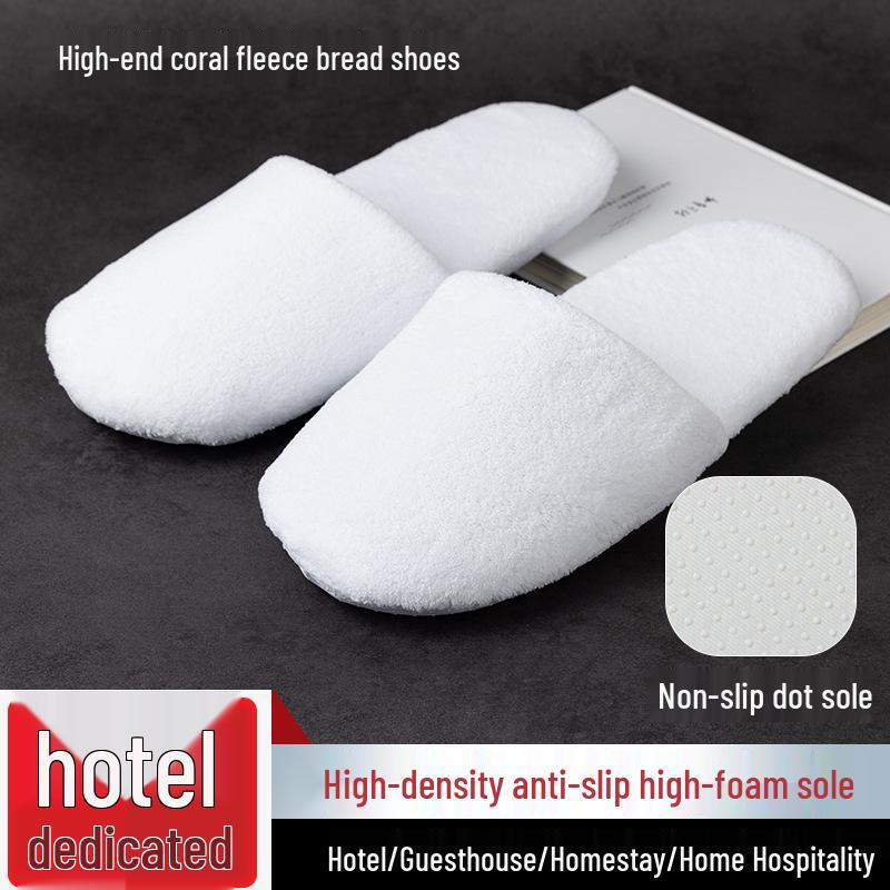 Winter Thickened Coral Fleece Anti-Slip Hotel Slippers for Home